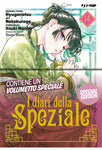 I DIARI DELLA SPEZIALE #14 ED SPECIALE CON BOOKLET