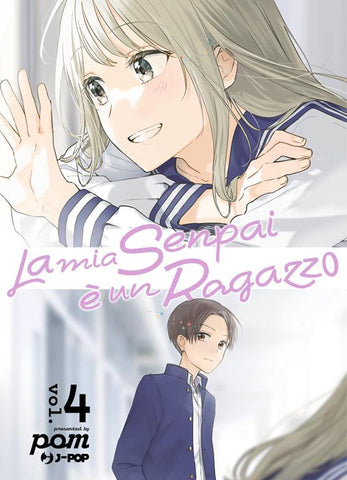 LA MIA SENPAI E' UN RAGAZZO # 4