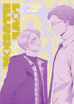 LOVE IS AN ILLUSION # 6