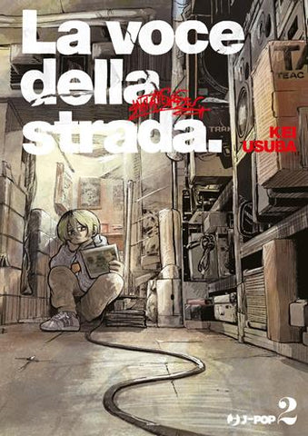 SUPERSTAR WO UTATTE - LA VOCE DELLA STRADA # 2