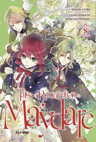 TALES OF REINCARNATION IN MAYDARE # 8