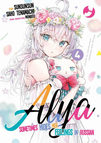 ALYA SOMETIMES HIDES  HER FEELINGS IN RUSSIAN # 4