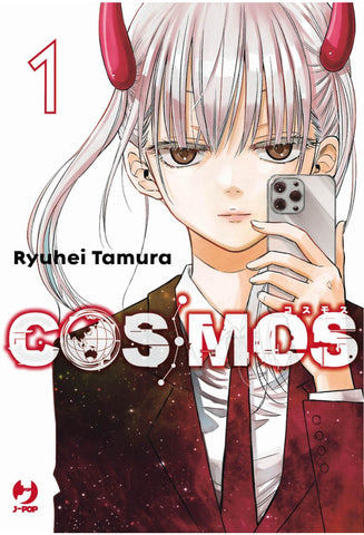 COSMOS # 1