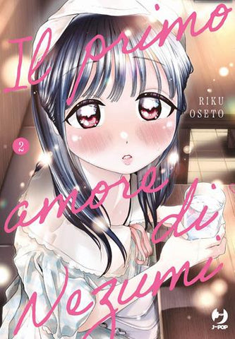 IL PRIMO AMORE DI NEZUMI # 2