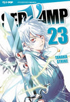 SERVAMP #23