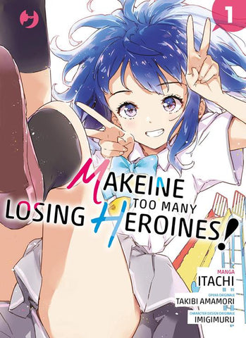 MAKEINE - TOO MANY LOSING HEROINES # 1