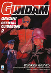 GUNDAM UNIVERSE #51 GUNDAM ORIGINI GUIDEBOOK 2