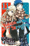 GHOST (Star) #134 YAMADA-KUN E LE 7 STREGHE 11