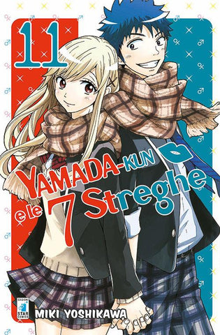 GHOST (Star) #134 YAMADA-KUN E LE 7 STREGHE 11