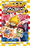 VONGOLA GRAND PRIX! # 1