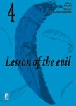 FAN #201 LESSON OF THE EVIL 4