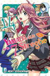 GHOST (Star) #140 YAMADA-KUN E LE 7 STREGHE 14