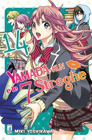 GHOST (Star) #140 YAMADA-KUN E LE 7 STREGHE 14