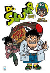 DR. SLUMP PERFECT EDITION #14