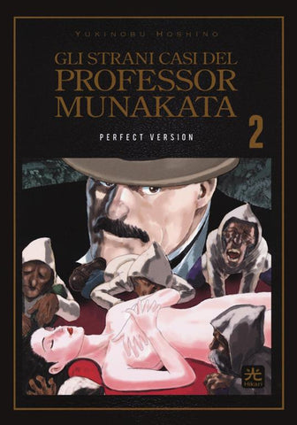 GLI STRANI CASI DEL PROF MUNAKATA # 2