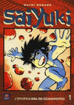 SAIYUKI (2022) # 1 DI 6