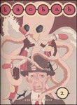 BAOBAB # 2 (SCONTO 50%)