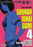 SHONAN JUNAI GUMI # 4 (di 15)