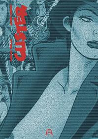 CUSTER (SCONTO 50%)