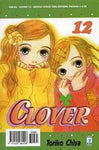 FAN #85 CLOVER 12