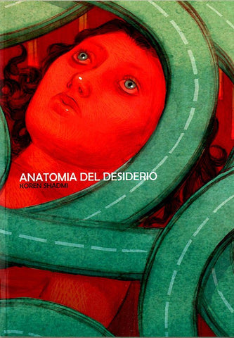 ANATOMIA DEL DESIDERIO (SCONTO 50%)