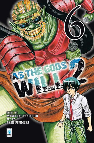 FAN #194 AS THE GODS WILL 2a # 6
