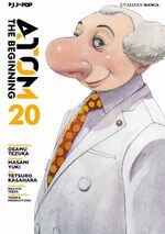ATOM THE BEGINNING #20