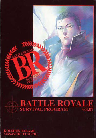 BATTLE ROYALE # 7