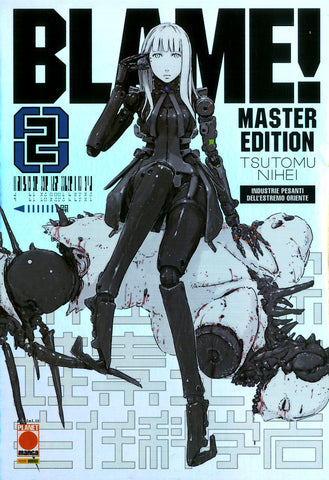 BLAME! MASTER EDITION # 2