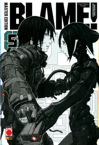 BLAME! MASTER EDITION # 5