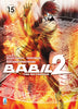STORIE DI KAPPA #276 BABIL II THE RETURNER 15