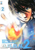 STORIE DI KAPPA #208 BABIL II THE RETURNER 2