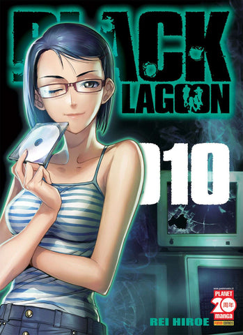MANGA UNIVERSE #125 BLACK LAGOON 10 RISTAMPA