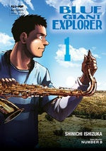 BLUE GIANT EXPLORER # 1