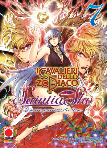 MANGA LEGEND #181 I CAV ZODIACO LE GUERRIERE 7