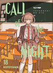 YOFUKASHI NO UTA  CALL OF THE NIGHT #18