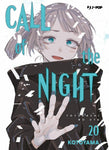 YOFUKASHI NO UTA  CALL OF THE NIGHT #20