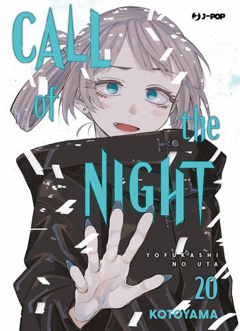 YOFUKASHI NO UTA  CALL OF THE NIGHT #20