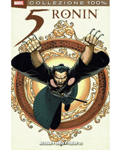 100% MARVEL #241 5 RONIN