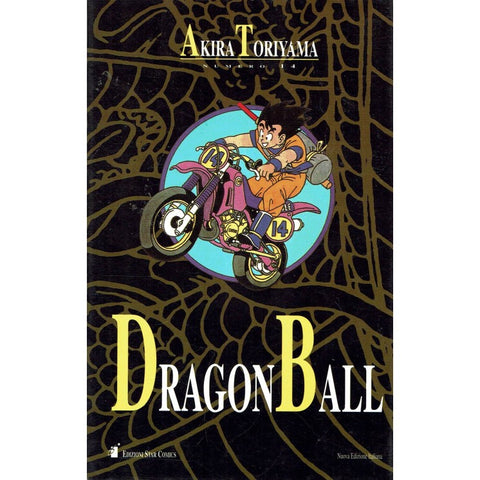 DRAGONBALL NEW RISTAMPA BOOK (Libreria) #14