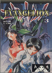 EVANGELION # 3