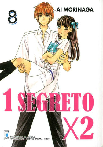 UN SEGRETO PER DUE # 8 (di 8)