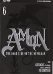 AMON (JPOP) # 6