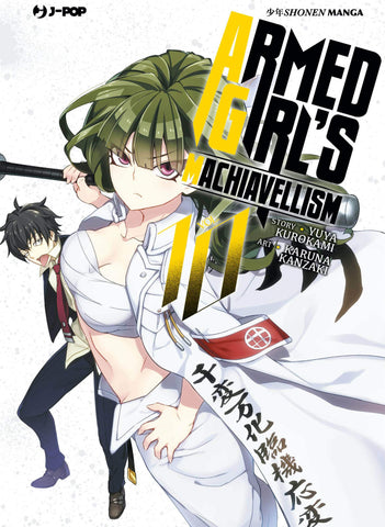 ARMED GIRL S MACHIAVELLISM #10