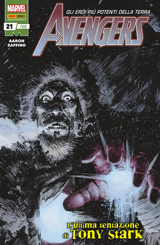 THE AVENGERS #125 AVENGERS 21