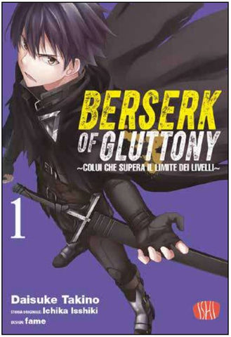 BERSERK OF GLUTTONY # 1