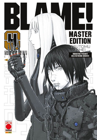 BLAME! MASTER EDITION # 4