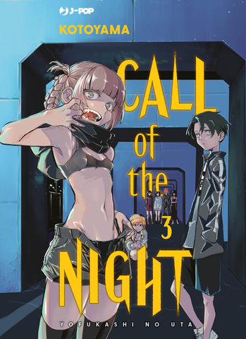 YOFUKASHI NO UTA  CALL OF THE NIGHT # 3