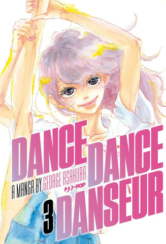 DANCE DANCE DANSEUR # 3