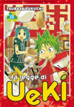 UP # 66 LA LEGGE DI UEKI 13